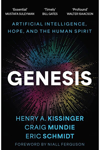 John Murray Генезис Изкуствен интелект, надежда и човешкият дух