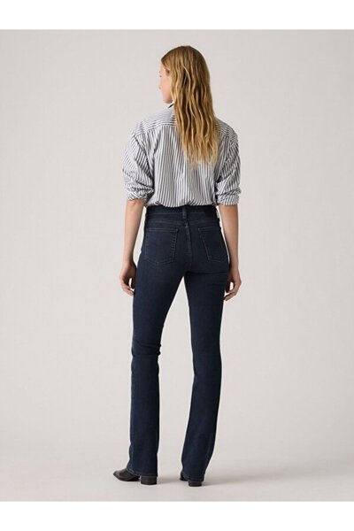 Levi's 725™ High Rise Bootcut Kadın Jean Pantolon - Stuck In The Sand