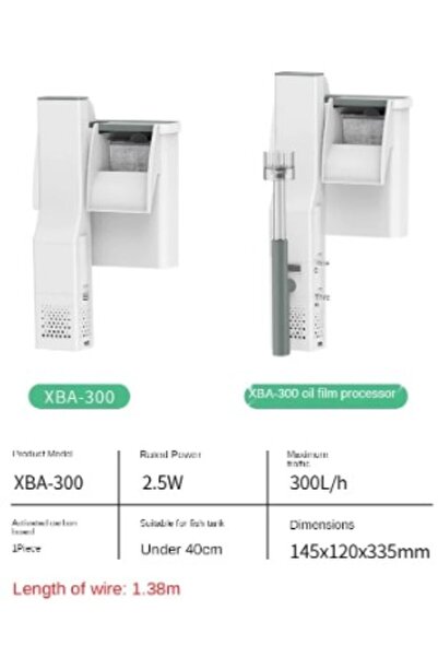 SunSun XBA-300 Waterfall Filter with Skimmer and Multistage Filtration | 300L/h | 2.5W
