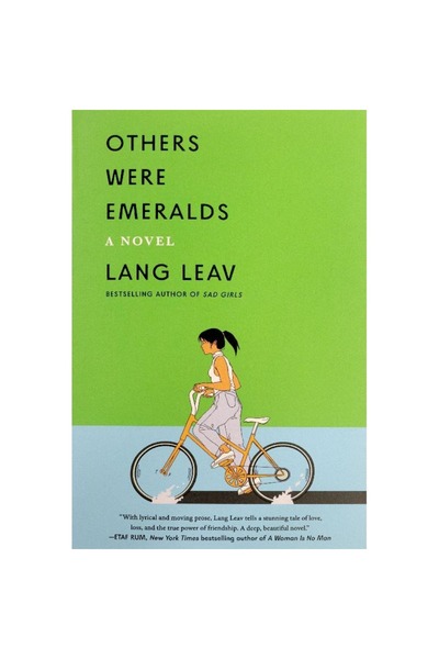 Harper Collins آخرون كانوا زمردًا - رواية