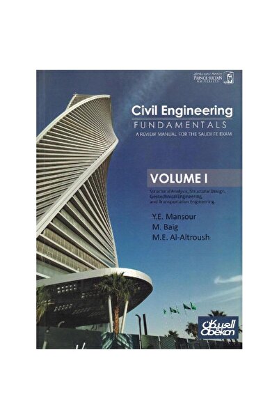 Obeikan Civil Engineering Fundamentals