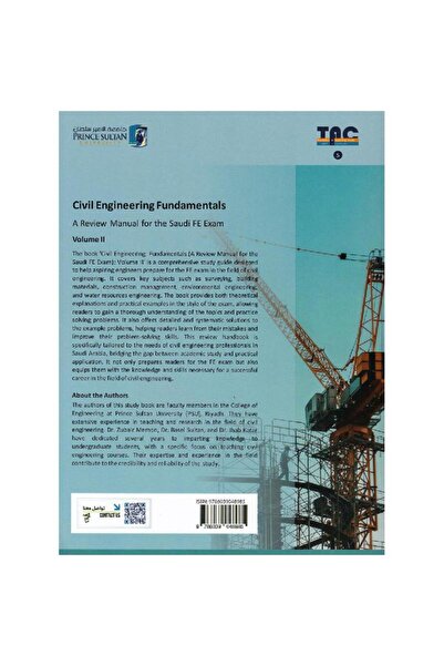 Obeikan Civil Engineering Fundamentals
