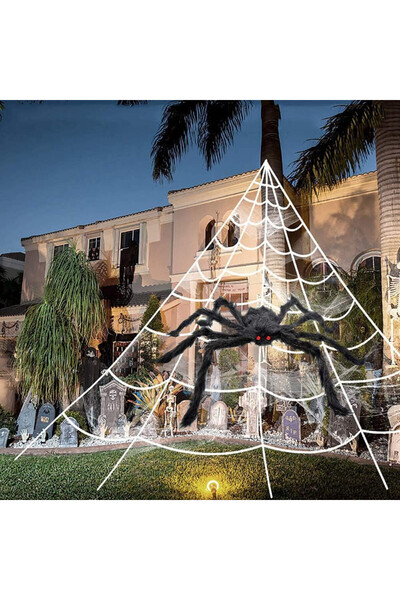 Guojozo Halloween spider web set Guojozo, cotton/plastic, black/white