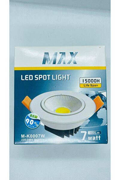 genernic مصباح LED دائري قابل للتعديل، 7 وات، 240 فولت تيار متردد، مصباح سقف أبيض، مقاوم للماء IP40 | للمنزل والمكتب