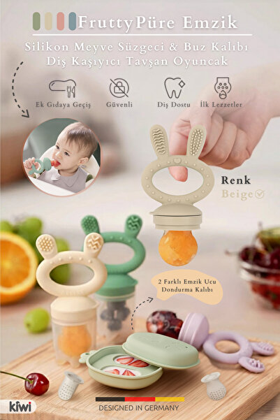 Kiwi Frutty Meyve Süzgeci-Diş Kaşıyıcı-Püre Emzik | Dondurma Kalıbı | %100 Gıda Sınıfı Silikon | 6-36 Ay