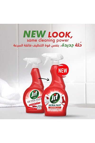 Jif Ultra Fast Cleaner Spray Everywhere 500 ml Removes Dirt and Grease for Shiny Clean Surfaces
