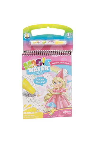 rexa كتاب سلسلة أميرة الماء السحرية - مجموعة أنشطة تعليمية للفنون والحرف اليدوية