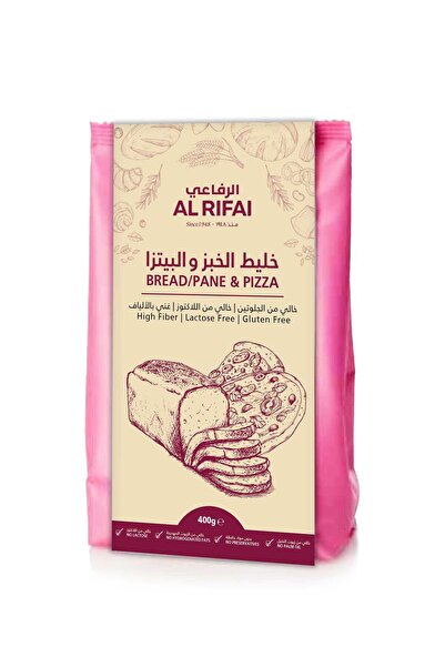 Al Rifai خليط الخبز والبيتزا