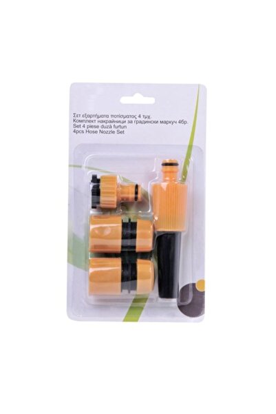 Bibilel Σετ ποτίσματος με 4 ακροφύσια λάστιχου, Universal, Μαύρο-Πορτοκαλί