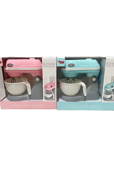 Vardem LS820C69-LS820Q69 KUT IŞIKLI PİLLİ BÜYÜK MİKSER