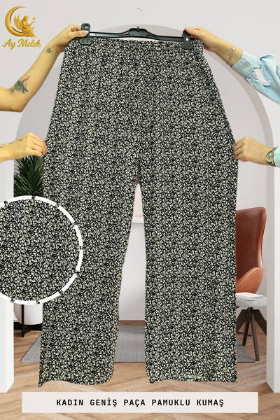 AYMELEK Women's Cotton Woven Patterned Loose Fit Wide Leg Pants