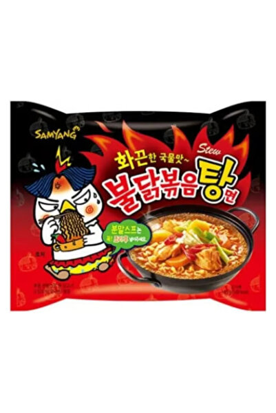 SAMYANG Buldak Instant Noodles STEW TYPE Hot Chicken 145g