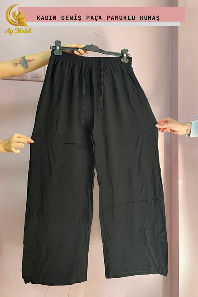 AYMELEK Women's Cotton Woven Patterned Loose Fit Wide Leg Pants