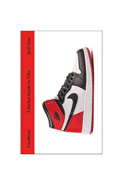 Quercus دليل الجيب إلى نايكي (أدلة الجيب إلى الموضة)