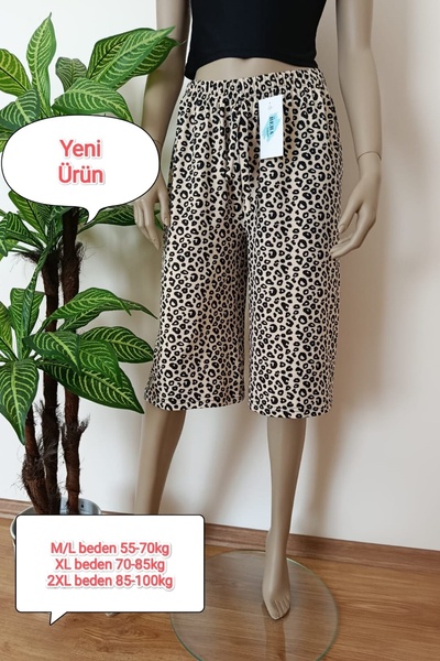 VİP BERA TEKSTİL Kadın Leopar Desenli Yumuşak Dokulu Milan Kumaş Bermuda Alt