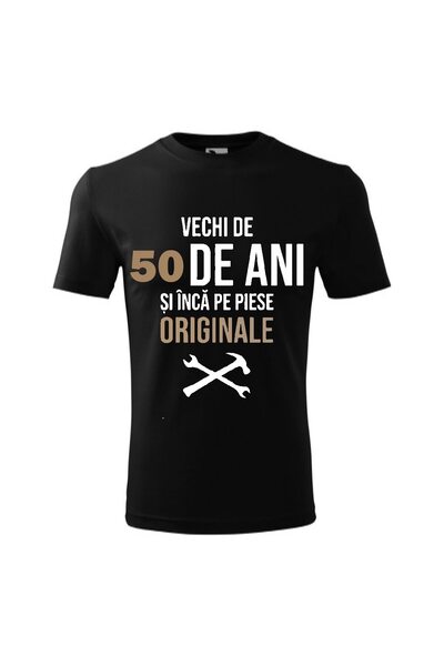 Malfini Men's Short Sleeve T-Shirt, Vechi de 50 ani si inca pe piese original...