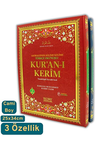 Medrese Kitab Evi 3 Özellikli Kur'an-ı Kerim Cami Boy Satıraltında Kelime Tür...