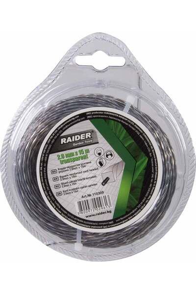Raider Garden Tools Fir pătrat răsucit pentru motocoase, 2 mm x 15 m, transpa...