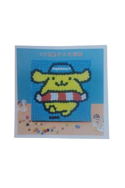 Gül مجموعة بوم بوم