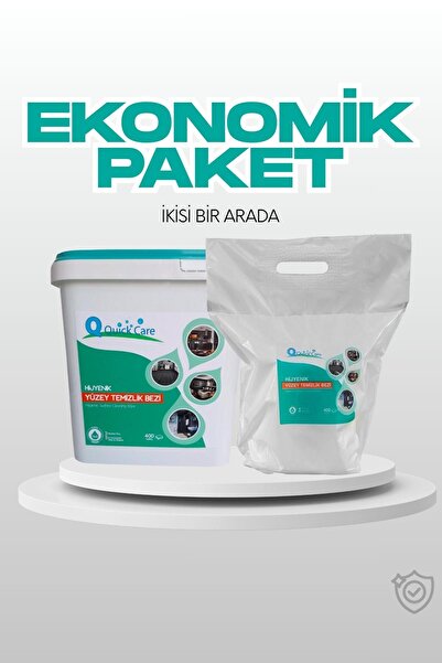 QUICKCARE منشفة تنظيف الأسطح الصحية المطهرة + مناديل احتياطية 800 قطعة إيكو أ...