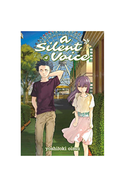 Random House صوت صامت