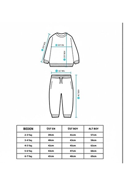 2kids2mom Boy's Ecru Sun Moon Cotton 3 Thread Brushed Fabric Top and Bottom Tracksuit Set