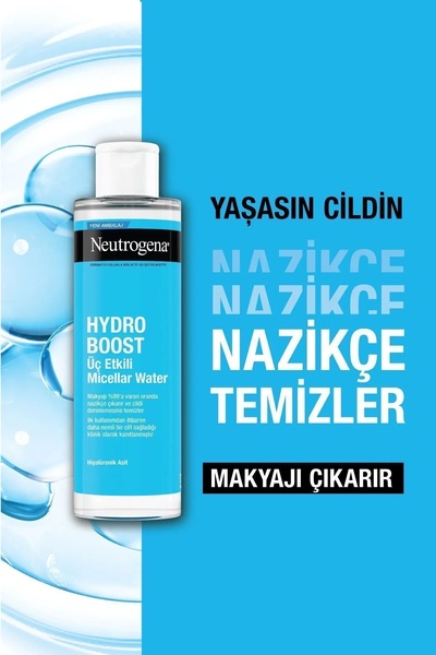 Neutrogena ماء تنظيف المكياج، جل التنظيف، ماء ميسيلار ثلاثي التأثير ومقشر منعش - مجموعة من 4 قطع