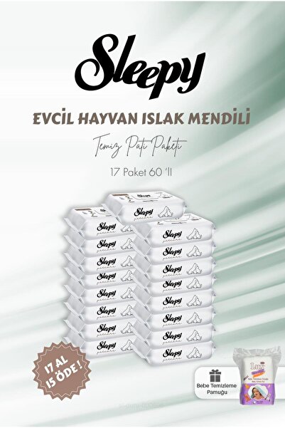 Sleepy اشتري 17 واحصل على 10 مناشف مبللة للحيوانات الأليفة من طراز 60s وقطن ت...