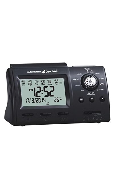 Alharameen ساعة منبه رقمية للطاولة مع أذان