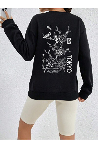 uyguntarz Unisex Tokyo Printed Design Oversize Sweatshirt