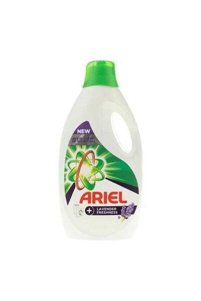 Ariel Automatic Lavender Laundry Detergent Gel, 2.8L