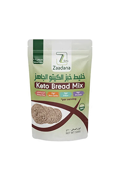 ZADNA خليط خبز الكيتو الجاهز خالي من الجلوتين زادنا - 500 جم