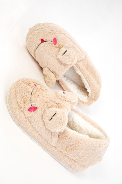 SOHO Cream Women's House Slippers 20878