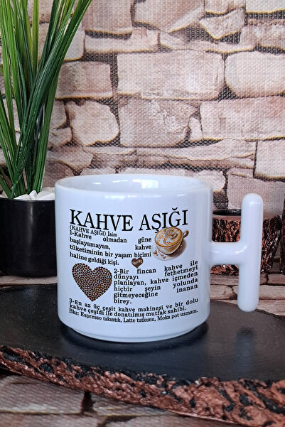giftkonsept Coffee Lover Dictionary Meaning Printed Coffee Enthusiasts Gift T-Handle Latte Cup Mug