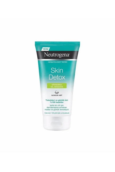 Neutrogena قناع الطين المنقي للبشرة، جل التقشير المنعش، جل مهدئ لإزالة المكياج