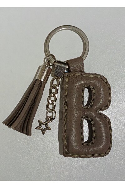 Durush Collection سلسلة مفاتيح من الجلد الطبيعي على شكل حرف "B".