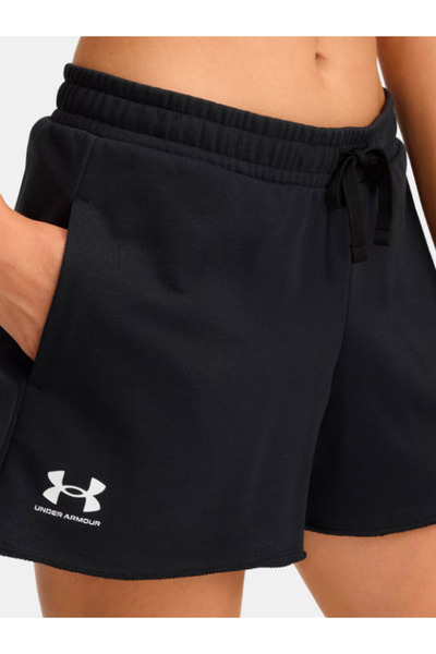 Under Armour UA Rival Terry Short Kadın Rahat Kalıp Spor Şort
