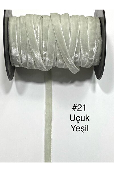 karantuhafiye شريط مخمل / 1 سم / 5 متر / k011