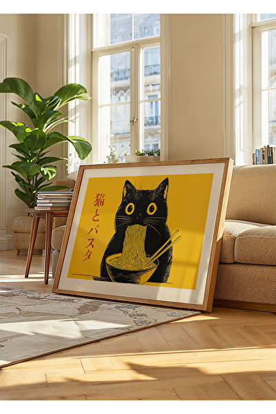 woodhomeworks Tek Parça Salon Ofis Dekor Tablo Vrynt