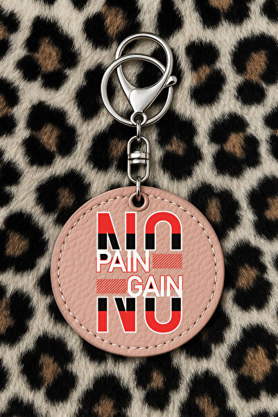 Cekuonline سلسلة مفاتيح جلدية قابلة للتجميع مع نقش مطبوع بتصميم مرح، نمط وردي فاتح: لا توجد ألم لا يوجد فائدة