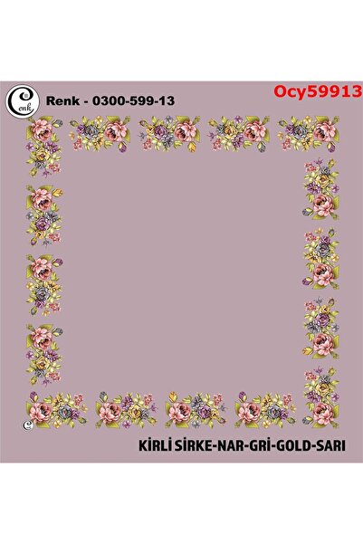 Cenk Desenli İçi Boş Oyalık Yazma - 0300-599