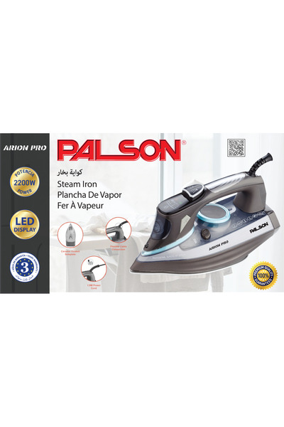 PALSON Steam Iron LED Display , 4 Heat Settings, 2200W, 40067