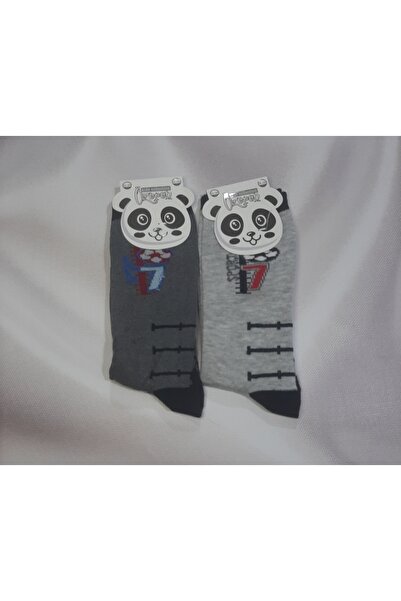Butik Boy's 4-Pack 75% Cotton 20% Lycra 5% Elastane Patterned Socks