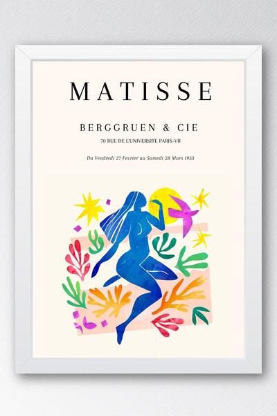 Saturn Henri Matisse Papiers Decoupes Framed Painting - Paper Cut Art - Eclectic Style Wall Decor