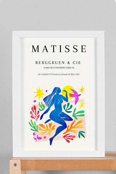 Saturn Henri Matisse Papiers Decoupes Framed Painting - Paper Cut Art - Eclectic Style Wall Decor