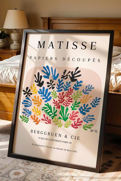 Saturn Henri Matisse Papiers Decoupes Framed Painting - Paper Cut Art - Eclectic Style Wall Decor
