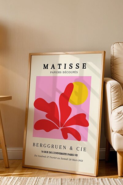 Saturn Henri Matisse Papiers Decoupes Framed Painting - Paper Cut Art - Eclectic Style Wall Decor