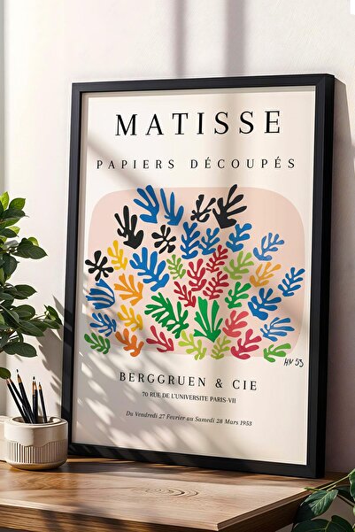 Saturn Henri Matisse Papiers Decoupes Framed Painting - Paper Cut Art - Eclectic Style Wall Decor