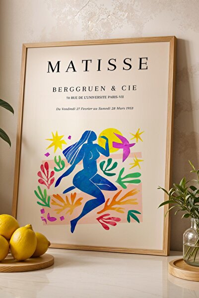 Saturn Henri Matisse Papiers Decoupes Framed Painting - Paper Cut Art - Eclectic Style Wall Decor