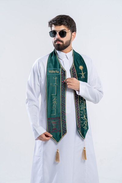 saneafn National Day Identity Scarf S3